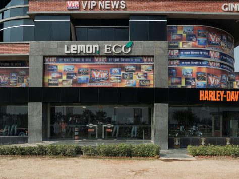 Harley Davidson - Aludecor Harley Davidson