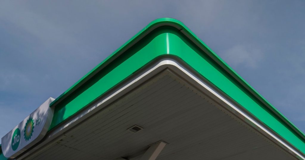 JIO BP1