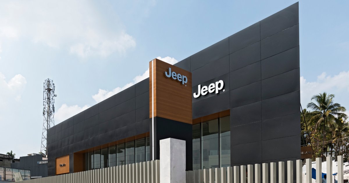 Jeep Showroom