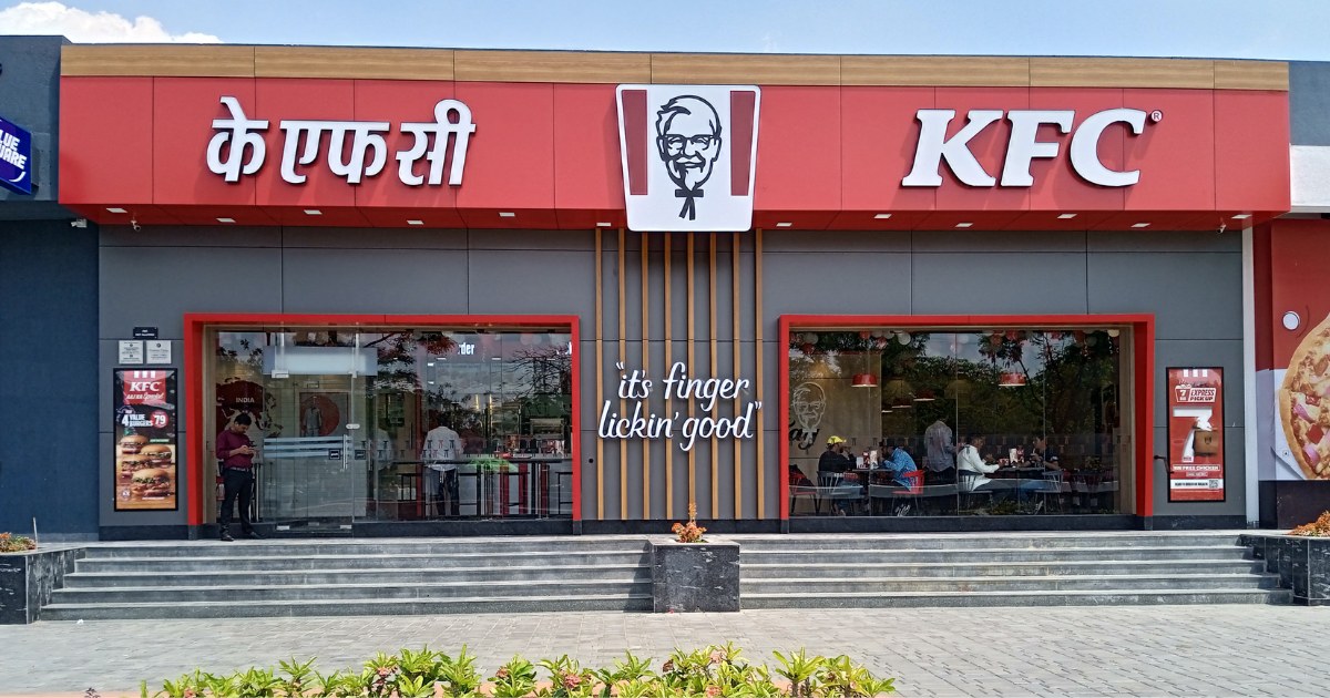 KFC
